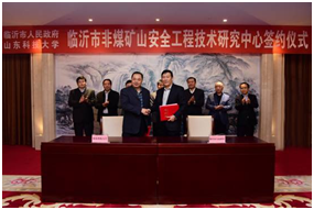 QQ图片20181115164107.png