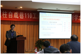 QQ图片20181115162801.png