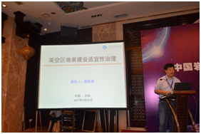 QQ图片20181115151044.png