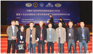 QQ图片20181115162753.png
