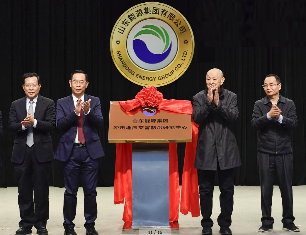 QQ图片20190104155124.png