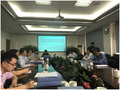 QQ图片20181116114108.png