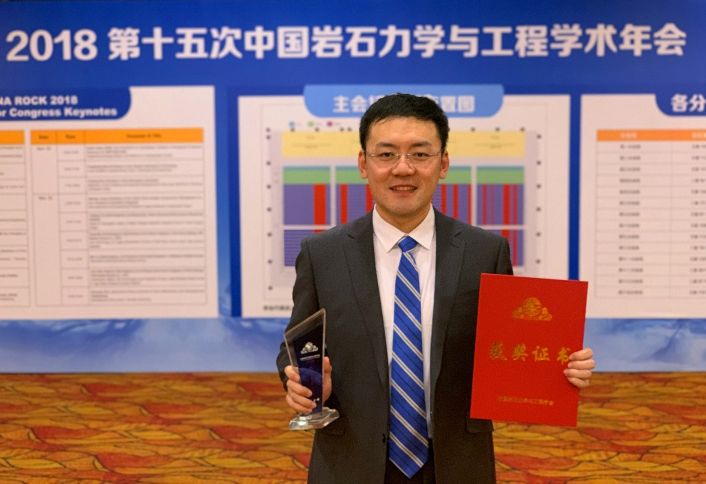 QQ图片20181130111108.png