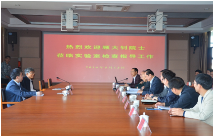 QQ图片20181115155916.png