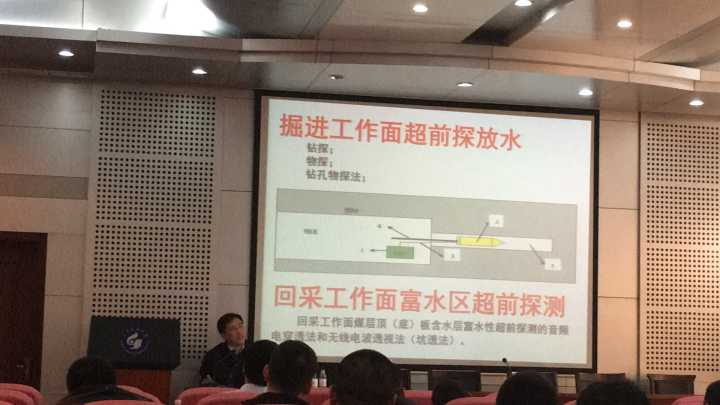 QQ图片20181130174805.png