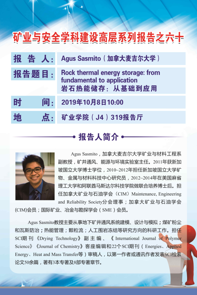 外宾1.png